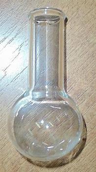 Колба круглодонная К-2-25, 25 мл, без шлифа Колба круглодонная К-2-25, 25 мл, без шлифа