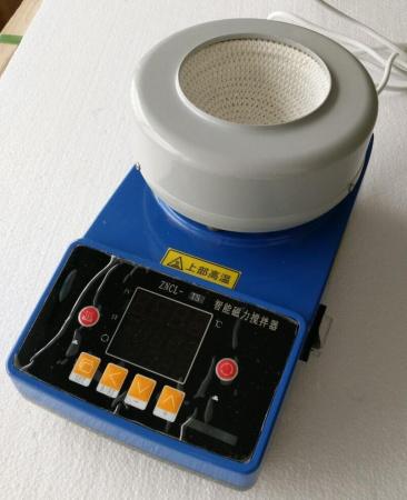 Магнитная мешалка с кожухом и подогревом 5000 мл - Под заказ