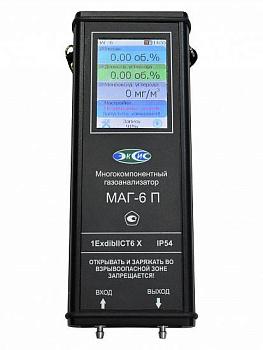 Газоанализатор МАГ-6 П-Т-В (O2, NO2), портативный Газоанализатор МАГ-6 П-Т-В (O2, NO2), портативный