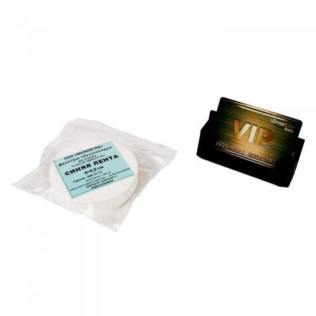 Фильтры обеззоленные "Синяя лента", диаметр 90 мм, 100 шт/упак