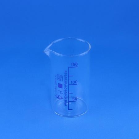 Стакан лабораторный высокий В-1-150, 150 мл, градуированный - В наличии