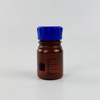 Банка для реактивов 5drops GL45, 100 мл, полипропилен, темная, с синей винтовой крышкой Банка для реактивов 5drops GL45, 100 мл, полипропилен, темная, с синей винтовой крышкой