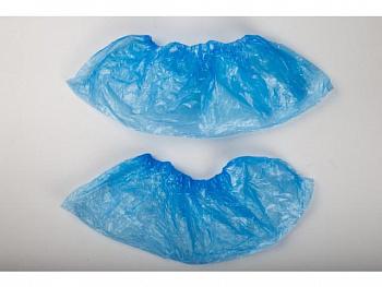 Бахилы мед.о/р UNITE "Эконом плюс" (2,2 г, 20 мкм) 2500 шт в уп.