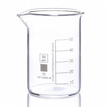 Стакан лабораторный низкий Н-1-2000, 2000 мл, с носиком (ГОСТ 25336-82) Стакан лабораторный низкий Н-1-2000, 2000 мл, с носиком (ГОСТ 25336-82)