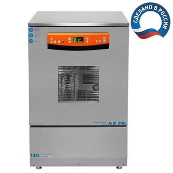 Лабораторная посудомоечная машина на 202 л., 765х612х1000 мм, без принудительной сушки