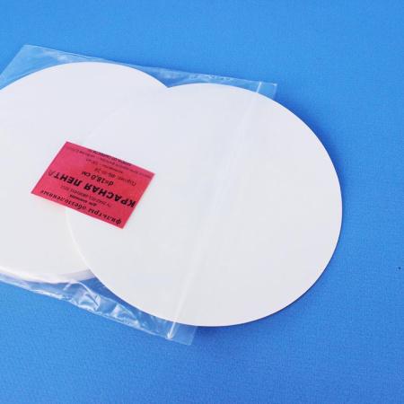 Фильтры обеззоленные "Красная лента", диаметр 180 мм, 100 шт/упак