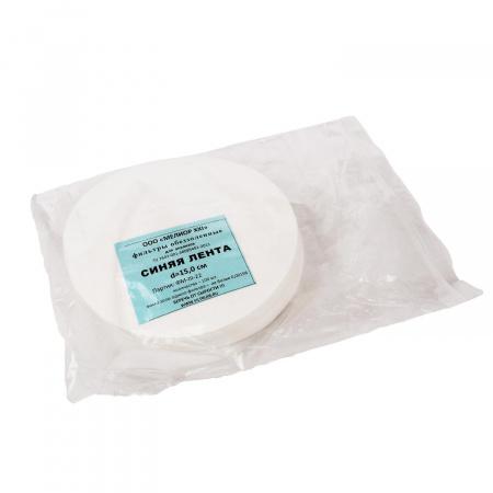 Фильтры обеззоленные "Синяя лента", диаметр 150 мм, 100 шт/упак