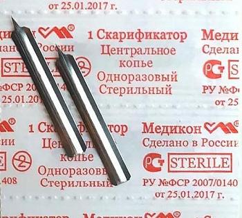 Скарификатор центральное копье, Медикон, упаковка 1000 шт Скарификатор центральное копье, Медикон, упаковка 1000 шт