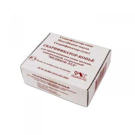 Скарификатор центральное копье, Медикон, упаковка 1000 шт