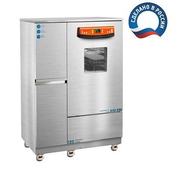 Лабораторная посудомоечная машина на 308 л., 765х925х1408 мм, с принудительной сушкой