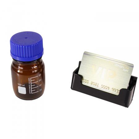 Банка для реактивов, 100 мл, темное стекло, градуированная