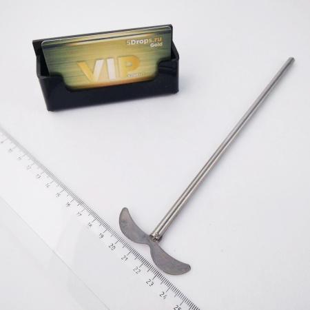 Мешальник для верхнеприводных мешалок, 2 лопасти, нержавеющая сталь, 200 мм