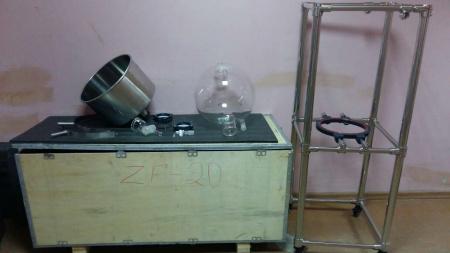 Вакуумный НУТЧ - фильтр 20 л