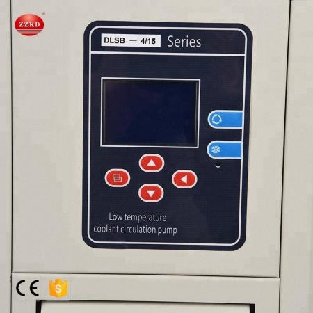 Охлаждающий термостат (чиллер) DLS- 5/10, 5 л, -10 до 25ºC