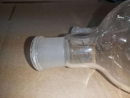 Уценка Колба круглодонная двугорлая 250-29/32-19/26Трещина