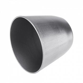 Тигель никелиевый, 40 мл