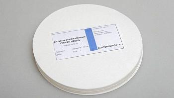 Фильтры обеззоленные "Синяя лента", диаметр 150 мм, 100 шт/упак Фильтры обеззоленные "Синяя лента", диаметр 150 мм, 100 шт/упак