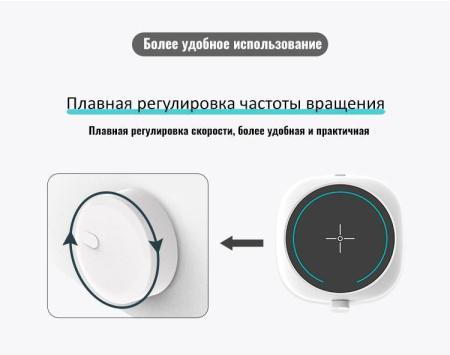 Мини магнитная мешалка без нагрева 5Drops-MS-2 на 2 литра