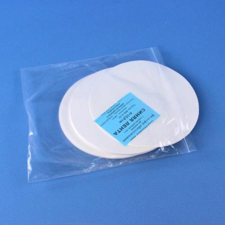 Фильтры обеззоленные "Синяя лента", диаметр 150 мм, 100 шт/упак