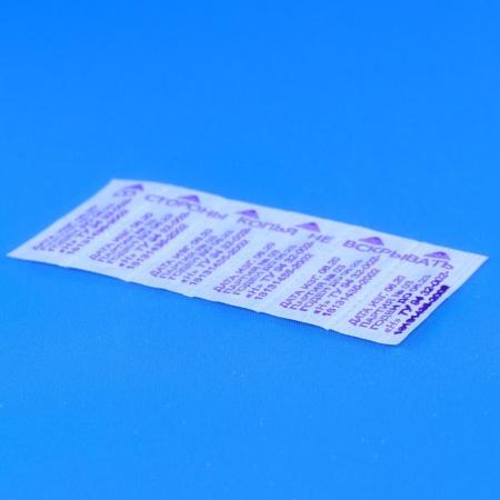 Скарификатор центральное копье, Медикон, упаковка 1000 шт